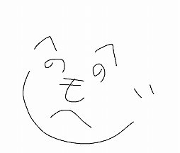 ꡼ No.022 | üȴܥǥΥ磻쥹ޥAerox 3 Wirelessץӥ塼ܤγ˰䤹Хåƥ꡼λ®Ť⹥