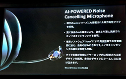 ꡼ No.012 | SteelSeriesϥɥإåɥåȡArctis Nova Proפ60ߥ˥ܡɡApex Pro Miniפ89˹ȯ