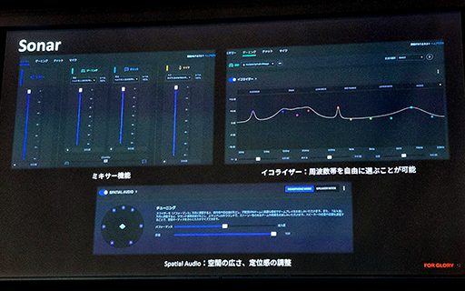 ꡼ No.013 | SteelSeriesϥɥإåɥåȡArctis Nova Proפ60ߥ˥ܡɡApex Pro Miniפ89˹ȯ