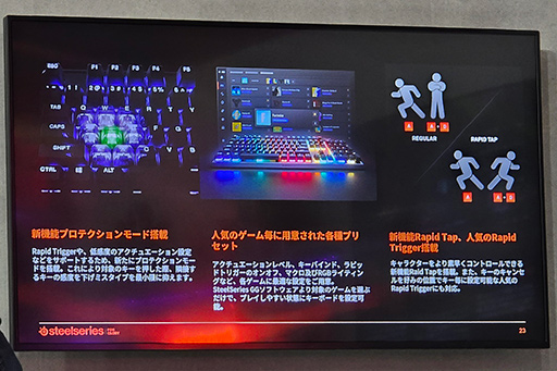 ꡼ No.016 | ɿٱδ磻쥹եArctis GameBudsפȿܡɡApex Pro Gen 3פSteelSeriesTGS2024