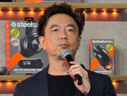 ꡼ No.017Υͥ / ɿٱδ磻쥹եArctis GameBudsפȿܡɡApex Pro Gen 3פSteelSeriesTGS2024