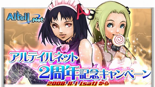 ������#001�Υ���ͥ���/�֥ߥ顼����ޥ������ס����ꥢ���ˤ�館�륰���2�ܤ�