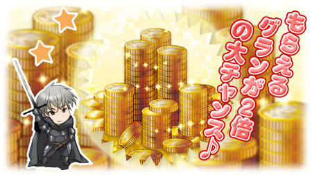 ������#002�Υ���ͥ���/�֥���ƥ���ͥåȡס��֥ߥ�ޥ������2�ܡ����٥�ȡ׳���