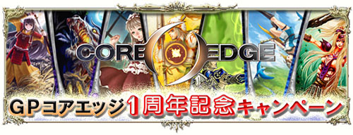 ������#003�Υ���ͥ���/�֥���ƥ���ͥåȡס��֥ߥ�ޥ������2�ܡ����٥�ȡ׳���