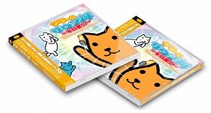 ���������꡼ No.003�Υ���ͥ������ / ��EGG MUSIC����10�Ƥϡ�̵ɽ�𥭥��ɥ������Υ���ȥ�