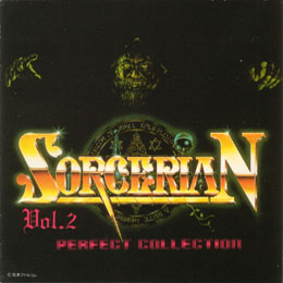 ���������꡼ No.003�Υ���ͥ������ / �֥������ꥢ�󥳥�ץ꡼�ȡ�ȯ�䵭ǰ��EGG MUSIC�ǳڶ��ۿ�����