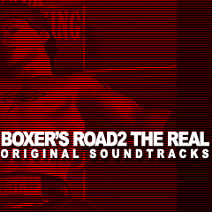 ���������꡼ No.001�Υ���ͥ������ / ��EGG MUSIC�ס��֥ܥ�������������2 �����ꥢ��פΥ���ȥ���ۿ�