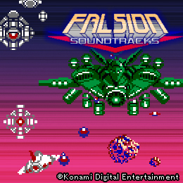 画像集#002のサムネイル/「COSMIC WARS」「FALSION」のサントラがEGG MUSICで配信中