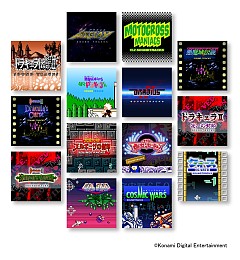 ꡼ No.001 | EGG MUSICKONAMIΥեߥڶʥХ3Ƥ821ȯ