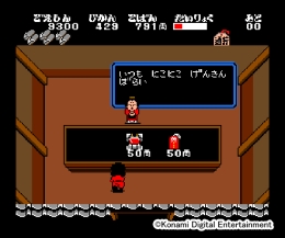 ꡼ No.005 | ֤Ф쥴ץ꡼BGMϿȥBOX526ȯ䡣514ˤ