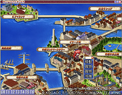 画像集#010のサムネイル/工画堂スタジオ「暁のアマネカと蒼い巨神」の概要公開。発売は2008年3月に