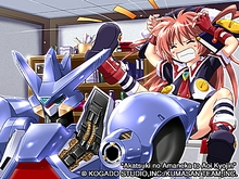 画像集#015のサムネイル/工画堂スタジオ「暁のアマネカと蒼い巨神」の概要公開。発売は2008年3月に