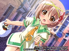 画像集#016のサムネイル/工画堂スタジオ「暁のアマネカと蒼い巨神」の概要公開。発売は2008年3月に