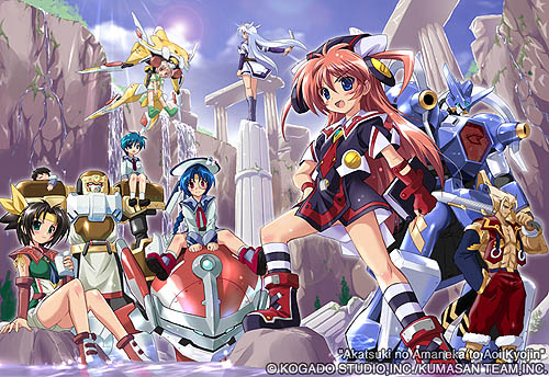 画像集#001のサムネイル/「暁のアマネカと蒼い巨神」,キャストに豪華声優陣を起用