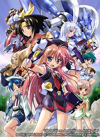 画像集#001のサムネイル/「アマネカ」パッケージイラストなどの新素材&スタッフコメント公開