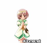 画像集#007のサムネイル/「アマネカ」パッケージイラストなどの新素材&スタッフコメント公開