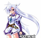 画像集#009のサムネイル/「アマネカ」パッケージイラストなどの新素材&スタッフコメント公開