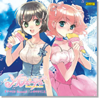 画像集#006のサムネイル/ファルコムグッズもあり。「コミックマーケット75」の工画堂ブース情報