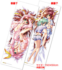 画像集#012のサムネイル/ファルコムグッズもあり。「コミックマーケット75」の工画堂ブース情報