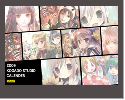 画像集#016のサムネイル/ファルコムグッズもあり。「コミックマーケット75」の工画堂ブース情報