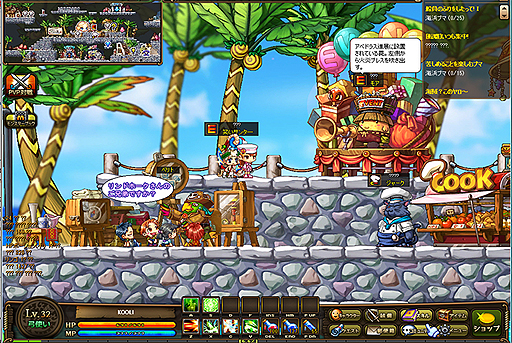 ꡼ No.006Υͥ / MMORPG֥2פΥɦ¥ƥ罸ȡİ饯ͷֲ륢4GamerȤ1500̾ʬ