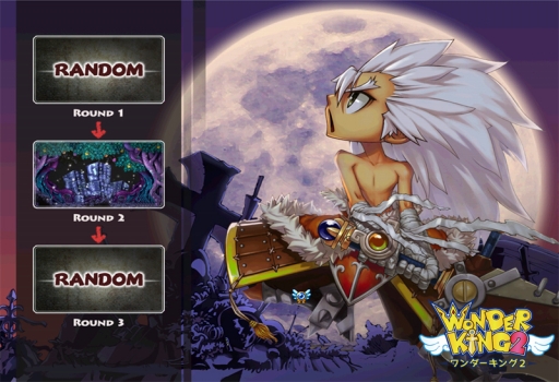 画像ギャラリー No.002のサムネイル画像 / コロシアムで1対1の勝負に挑め。「ワンダーキング2」のPvPシステムを確認
