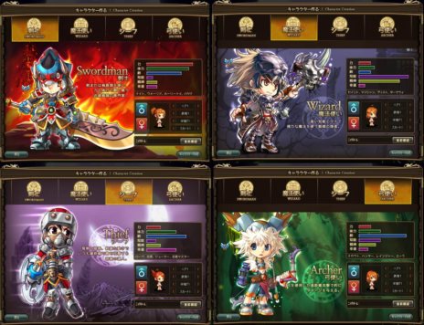 ���������꡼ No.001�Υ���ͥ������ / �֥���������2�ץץ쥤�䡼������Ǥ�����ܿ���4��ξ��󤬸�����