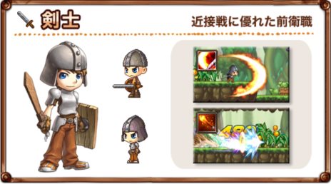 ���������꡼ No.003�Υ���ͥ������ / �֥���������2�ץץ쥤�䡼������Ǥ�����ܿ���4��ξ��󤬸�����