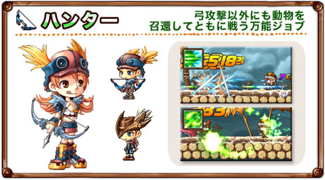 ꡼ No.004 | ֥2žƥγפˡ켡ȤȤǤ֥ʥȡס֥ޥסǦԡס֥ϥ󥿡פħȽ