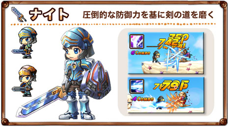 ꡼ No.005 | ֥2žƥγפˡ켡ȤȤǤ֥ʥȡס֥ޥסǦԡס֥ϥ󥿡פħȽ