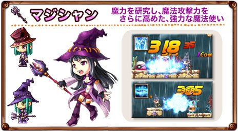 ꡼ No.006 | ֥2žƥγפˡ켡ȤȤǤ֥ʥȡס֥ޥסǦԡס֥ϥ󥿡פħȽ