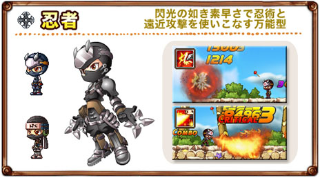 ꡼ No.007 | ֥2žƥγפˡ켡ȤȤǤ֥ʥȡס֥ޥסǦԡס֥ϥ󥿡פħȽ