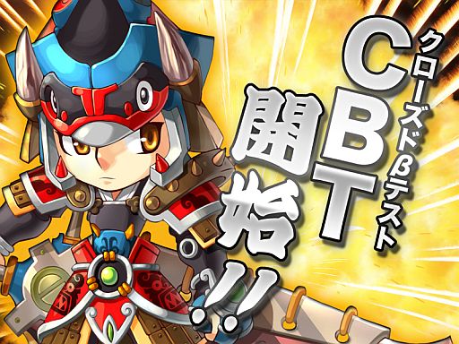 画像ギャラリー No.001のサムネイル画像 / 「ワンダーキング2」クローズドβテストが本日スタート。参加者に特典を配布