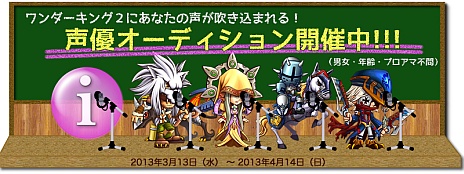 ���������꡼ No.002�Υ���ͥ������ / �֥���������2����ͥ�����ǥ������ο����Ѱ�Ĺ�������礦�������