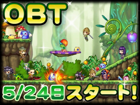 ꡼ No.002Υͥ / ֥2פΥץ¥ƥȤ524˥ȡŵΥץ쥼Ȥư襳ƥȤγŤȤäڡ