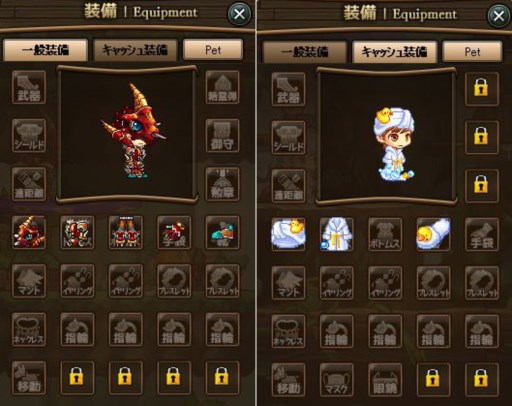 画像ギャラリー No.002のサムネイル画像 / 「ワンダーキング2」,ガチャ機能「ワンダーガチャ」のサービスがスタート