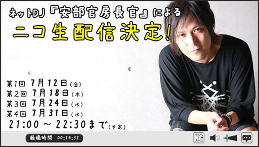 画像ギャラリー No.001のサムネイル画像 / 「ワンダーキング2」で,サーバー限定のPVPトーナメントを開催