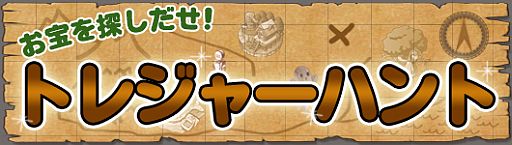 ���������꡼ No.008�Υ���ͥ������ / �֥���������2�פ������󥫡��ɤȥ������åפ�»ܡ����ޡ�������Ⳬ����