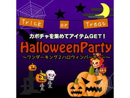 ꡼ No.002Υͥ / ֥2סϥ󥤥٥Ȥ115ޤǼ»