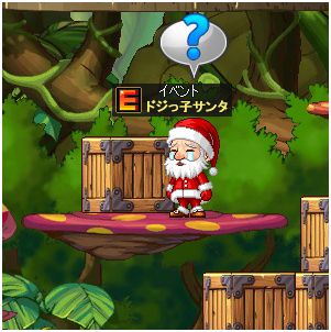 画像ギャラリー No.002のサムネイル画像 / 「ワンダーキング2」ドジっ子サンタを助けるイベントが開始。NPCボイスも追加