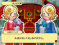 ꡼ No.006 | 3ǯ֤ƻưͧڤüФ4RPGܡɥ֥ɥݥ󡦥 Onlineθۥ