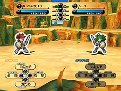 ꡼ No.008 | 3ǯ֤ƻưͧڤüФ4RPGܡɥ֥ɥݥ󡦥 Onlineθۥ