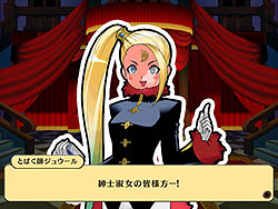 ꡼ No.010 | 3ǯ֤ƻưͧڤüФ4RPGܡɥ֥ɥݥ󡦥 Onlineθۥ