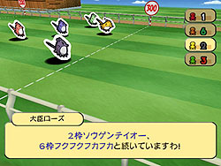 ꡼ No.012 | 3ǯ֤ƻưͧڤüФ4RPGܡɥ֥ɥݥ󡦥 Onlineθۥ