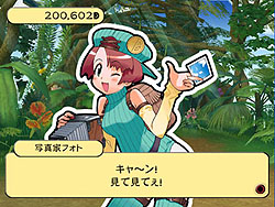 ꡼ No.014 | 3ǯ֤ƻưͧڤüФ4RPGܡɥ֥ɥݥ󡦥 Onlineθۥ