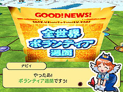 ꡼ No.016 | 3ǯ֤ƻưͧڤüФ4RPGܡɥ֥ɥݥ󡦥 Onlineθۥ