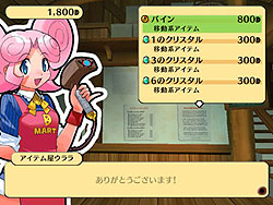 ꡼ No.017 | 3ǯ֤ƻưͧڤüФ4RPGܡɥ֥ɥݥ󡦥 Onlineθۥ