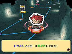 ꡼ No.018 | 3ǯ֤ƻưͧڤüФ4RPGܡɥ֥ɥݥ󡦥 Onlineθۥ