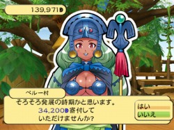 画像ギャラリー No.006のサムネイル画像 / 本日18:00〜明日10:00,製品版を無料でプレイ可能。「ドカポン・ザ・ワールド Online」,全国のプレイヤー達と協力したり,裏切ったりしよう!