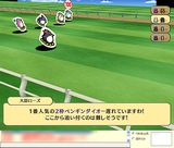 �ɥ��ݥ󡦥������� Online